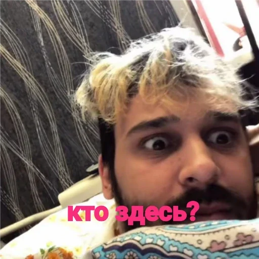 Sticker будни КДМ - 1