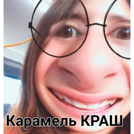 человеческое лицо улыбаться очки