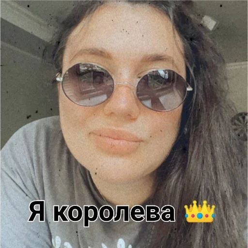 человеческое лицо Человек селфи