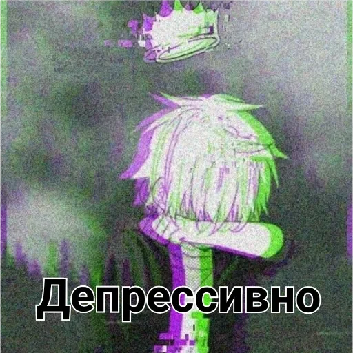 СМС иллюстрация рисование