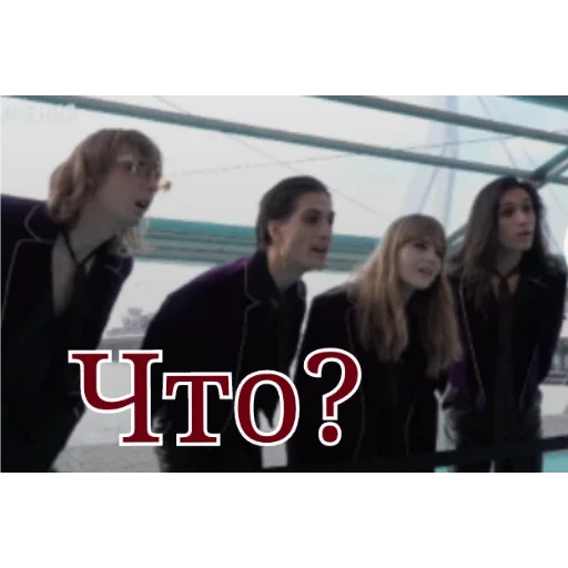 Sticker Måneskin😝 - 6