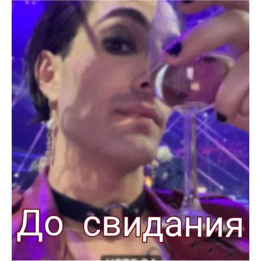 Sticker Måneskin😝 - 2