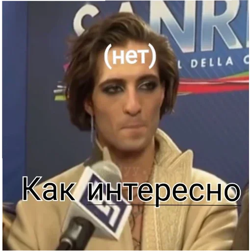 Sticker Måneskin😝 - 0