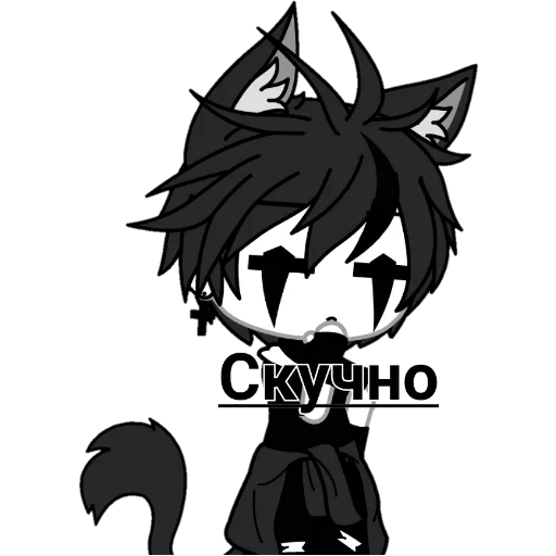 cartoon clipart anime