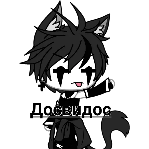 cartoon clipart illustration