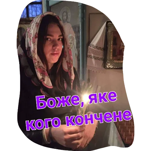 human face text clothing