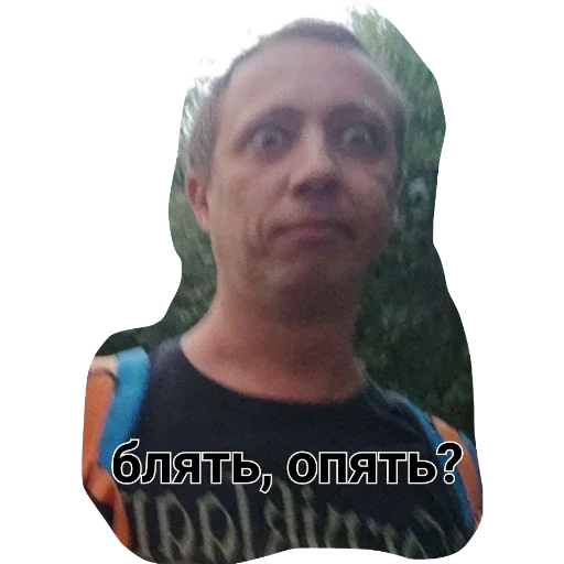 human face person clothing