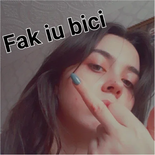 человеческое лицо Человек кожа