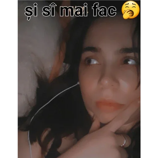 человеческое лицо Человек скриншот