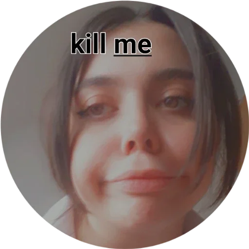 человеческое лицо Человек бровь