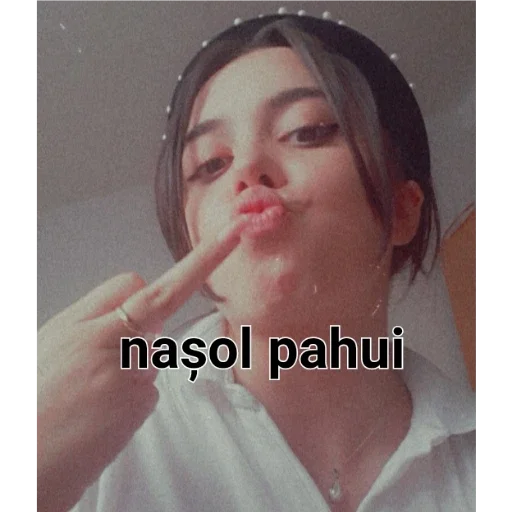 человеческое лицо Человек губа