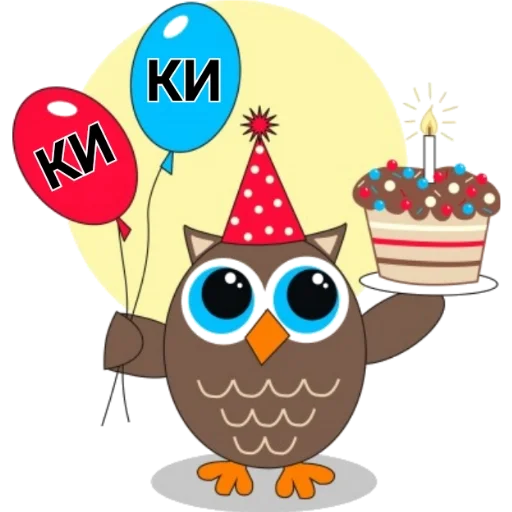 Sticker ПЕРВЫЙ ПАКЕТ - 10