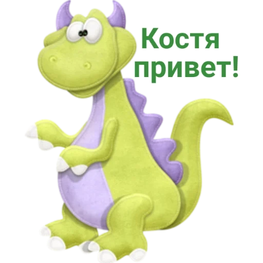 ПЕРВЫЙ ПАКЕТ - 