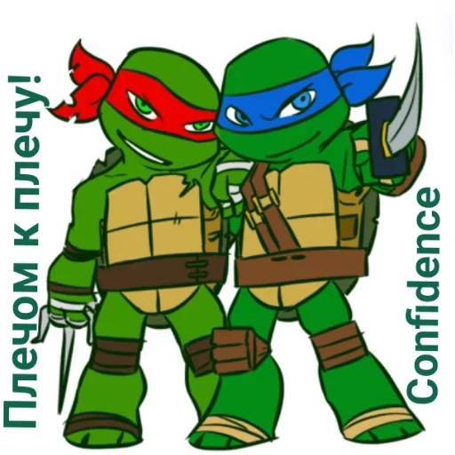 Sticker ПЕРВЫЙ ПАКЕТ - 0