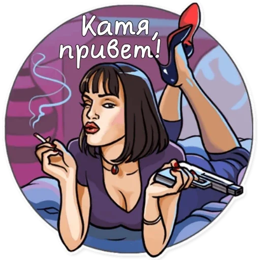 человеческое лицо Художественная литература иллюстрация