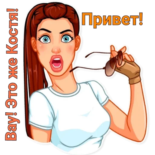 СМС человеческое лицо иллюстрация