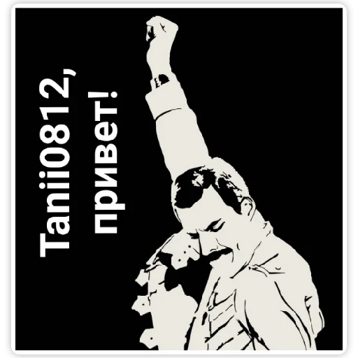 СМС плакат человеческое лицо