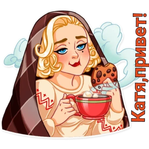 мультипликация иллюстрация Художественная литература