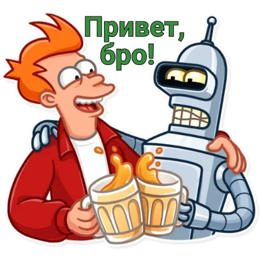 мультипликация мультфильм юмор