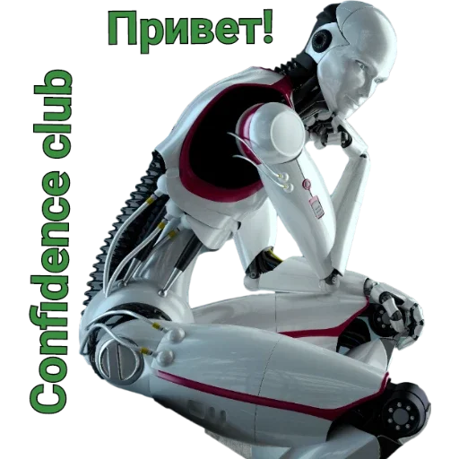 автомат робот мультфильм