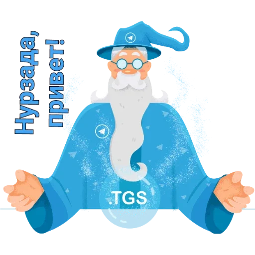 шляпа мультфильм СМС