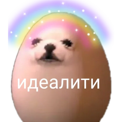 стики от Хоши @Blue_Habanero - СМС