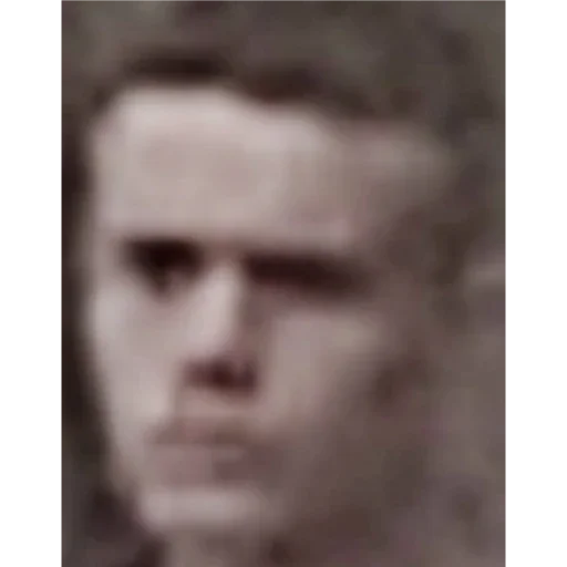 человеческое лицо чёрный скриншот