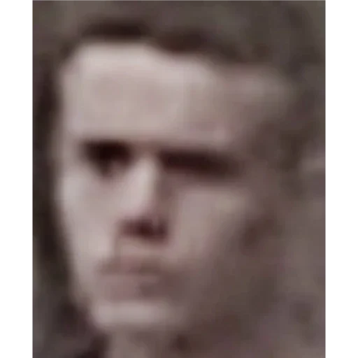 человеческое лицо чёрный скриншот