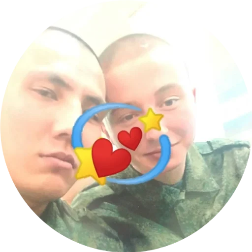 человеческое лицо Человек