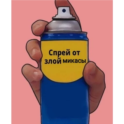 Sticker Заскамили - 10