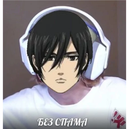 Заскамили - 