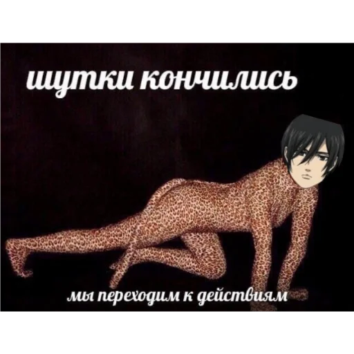 Sticker Заскамили - 6