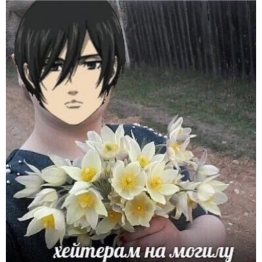 Sticker Заскамили - 2