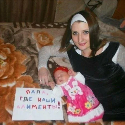 человеческое лицо одежда Человек