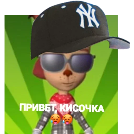 cartoon fashion accessory goggles