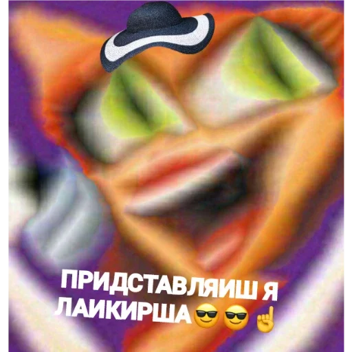 poster graphic design cartoon