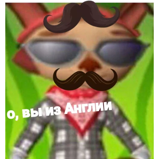 cartoon animation screenshot