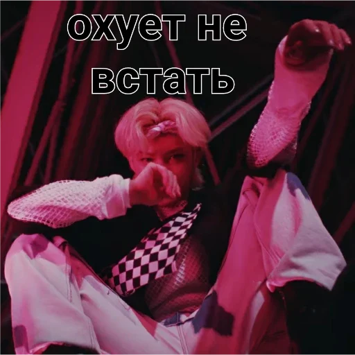 Sticker ПЕРВЫЙ ПАКЕТ - 2