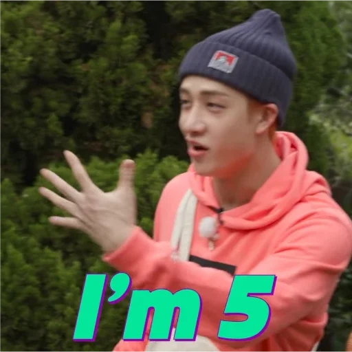 Sticker ПЕРВЫЙ ПАКЕТ - 1