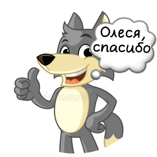 Sticker Sayyora, с ДР !!! - 1