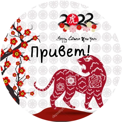 text animal elephant