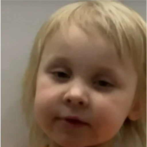 Человек человеческое лицо ребёнок