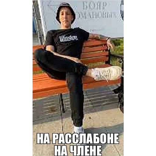 СМС одежда обувь