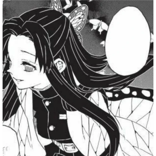 Sticker kanae kocho by @dawehkj - 11