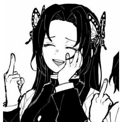 Sticker kanae kocho by @dawehkj - 9