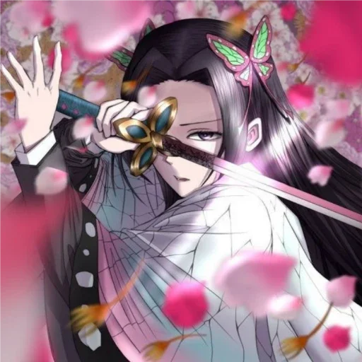 Sticker kanae kocho by @dawehkj - 8