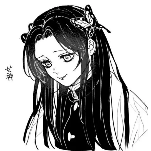 Sticker kanae kocho by @dawehkj - 5