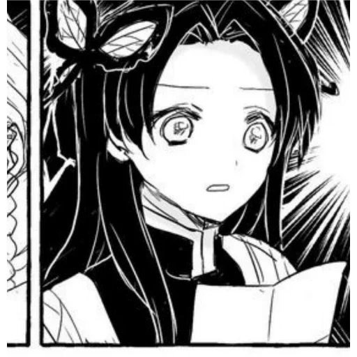 Sticker kanae kocho by @dawehkj - 1