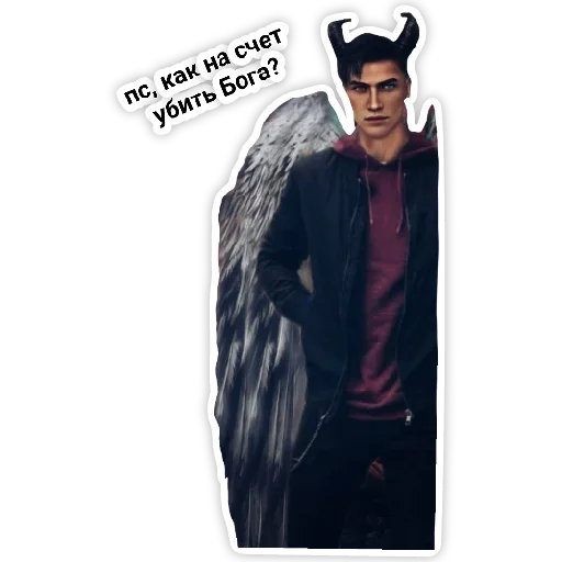 Sticker секрет небес - 11