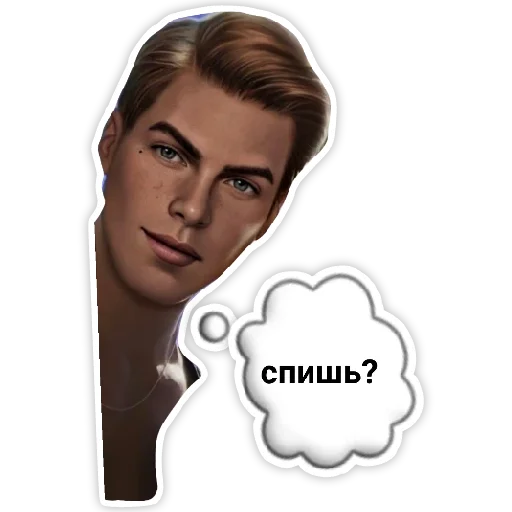 Sticker секрет небес - 4